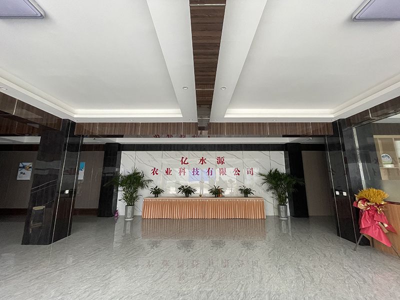 辦公樓大廳